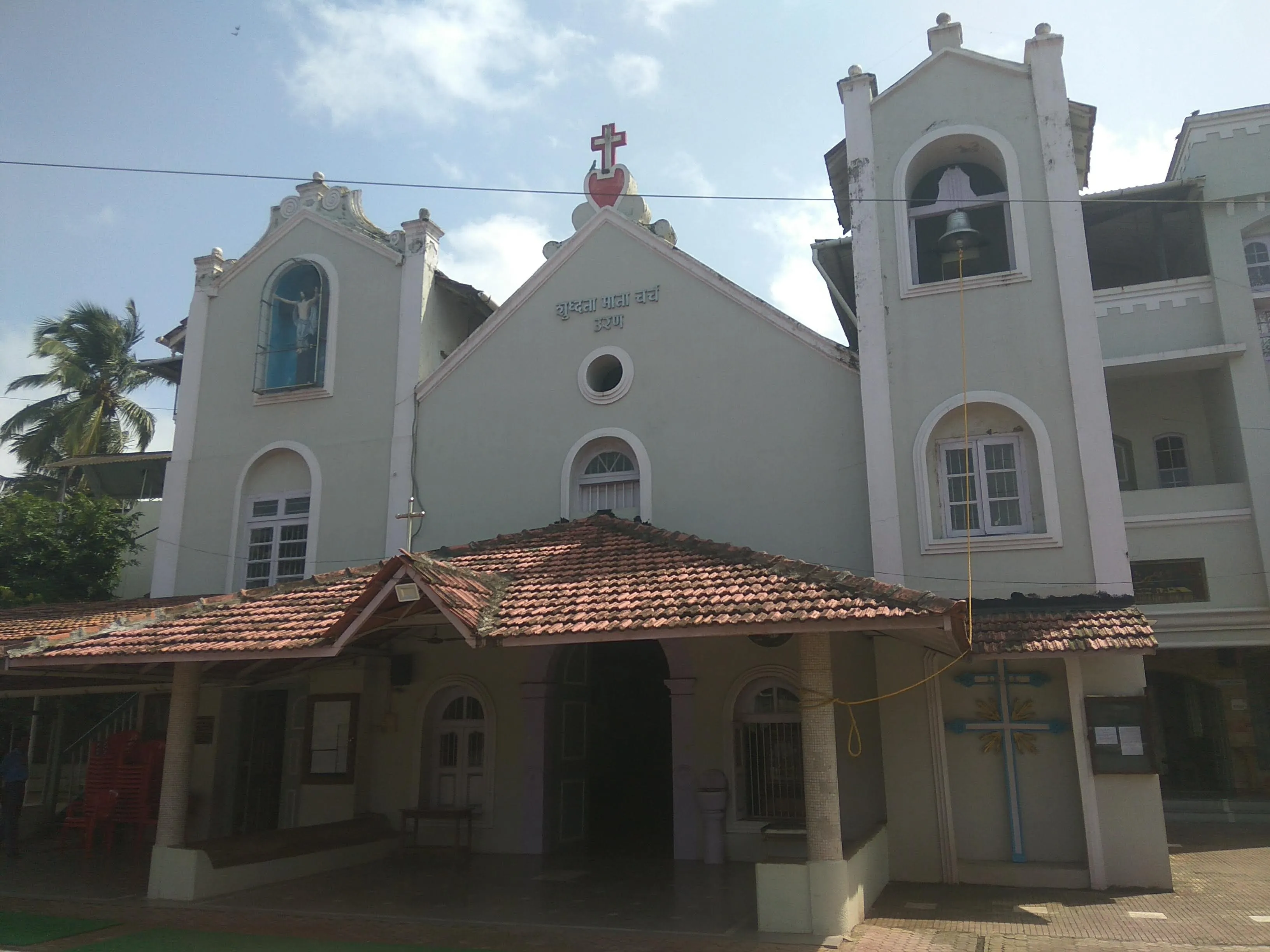 Our Lady of Piety Church